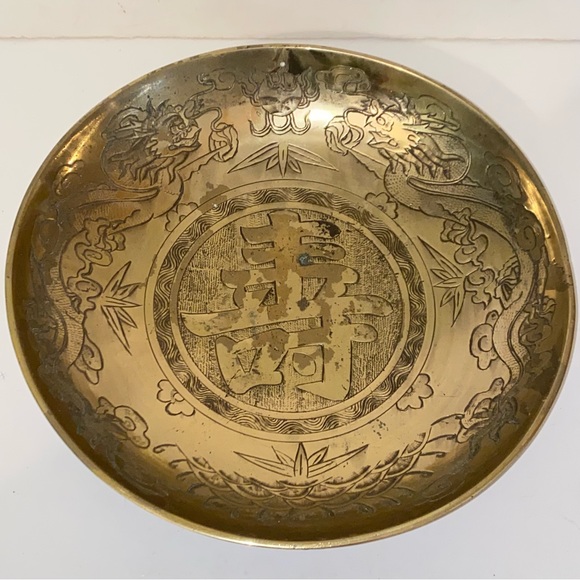 Vintage Large Solid Brass Bowl Hand Etched Asian Dragon Motif Centerpiece Bowl